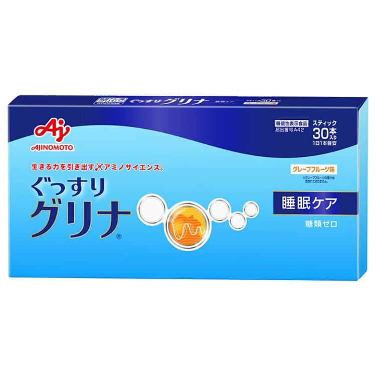 【グリナ】 スティック30本入り(約30日分)